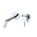 Wastafelmengkraan inbouw met geribbelde knop